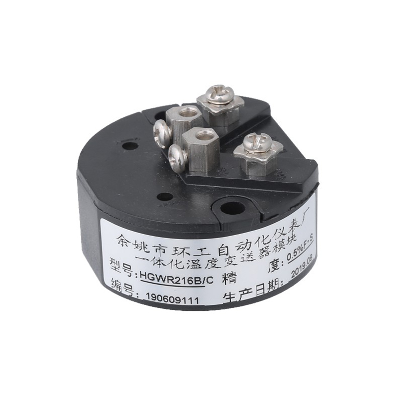 HGWR216B temperatuurzender