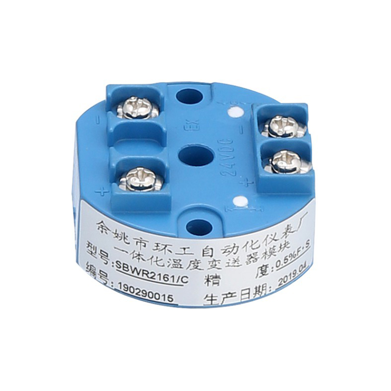 SBWR2161 temperatuurzender